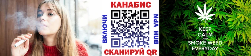 Сколько стоит Братск блэк спрут   Cocaine  МЕТАМФЕТАМИН  Alpha-PVP  Амфетамин  Канабис  МЕФ  ГАШИШ 
