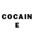 КЕТАМИН ketamine Ivan maslow