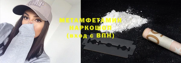 Альфа ПВП Алексеевка
