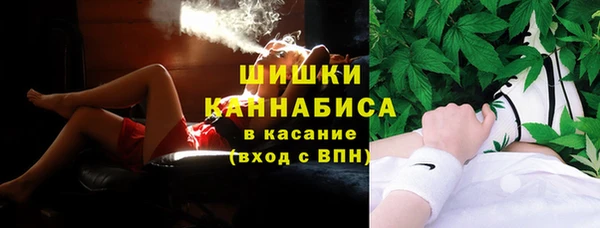 круглые Покачи