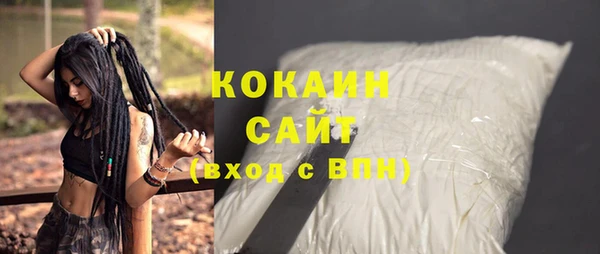 прущая мука Абинск