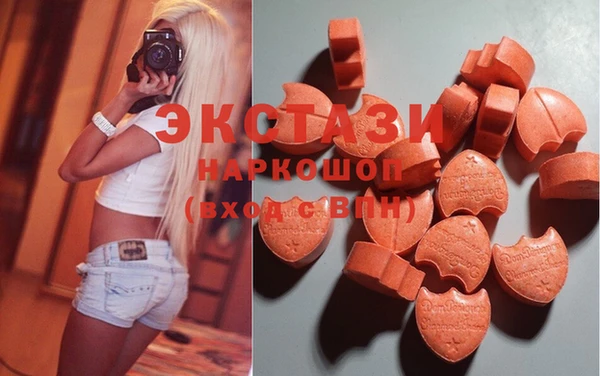 марихуана Алексин