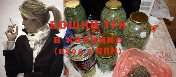 марихуана Алексин