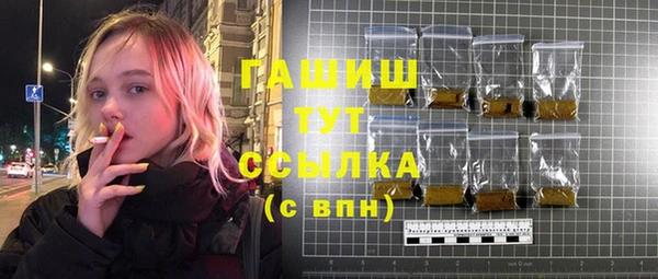 прущая мука Абинск