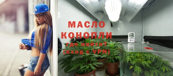 прущая мука Абинск