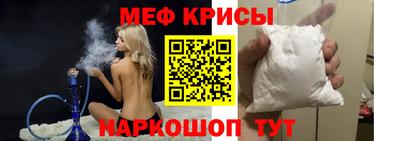 кристаллы Кудрово