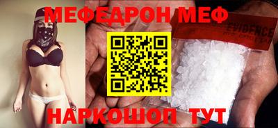хмурый Лениногорск