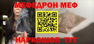 ГАЛЛЮЦИНОГЕННЫЕ ГРИБЫ Кузнецк