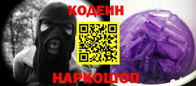 герыч Кудымкар