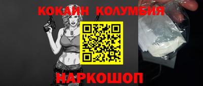 хмурый Лениногорск