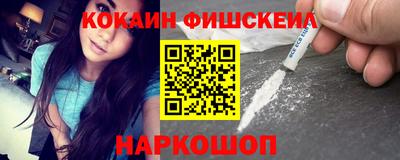 герыч Кудымкар