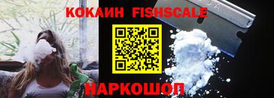 герыч Кудымкар
