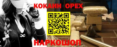 герыч Кудымкар
