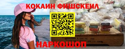 герыч Кудымкар