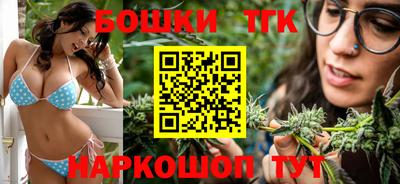 ГАЛЛЮЦИНОГЕННЫЕ ГРИБЫ Кузнецк