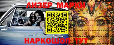 герыч Кудымкар