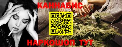 кристаллы Кудрово