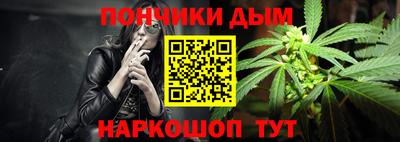 ГАЛЛЮЦИНОГЕННЫЕ ГРИБЫ Кузнецк