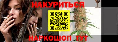 герыч Кудымкар