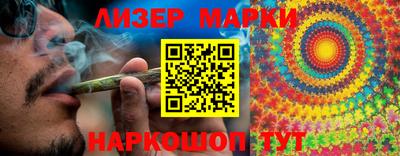 герыч Кудымкар