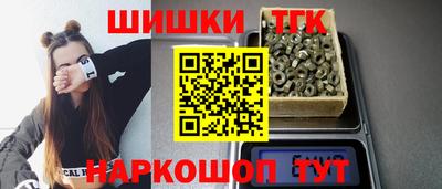 сатива Лесной