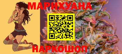кристаллы Ленинск-Кузнецкий