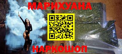 герыч Кудымкар