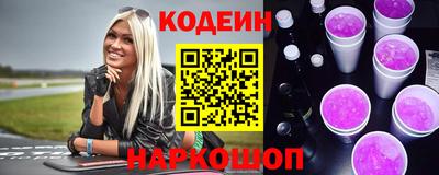 герыч Кудымкар