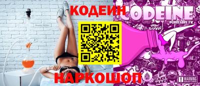 ГАЛЛЮЦИНОГЕННЫЕ ГРИБЫ Кузнецк