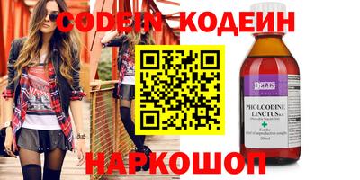 кристаллы Кудрово