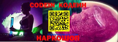кристаллы Кудрово