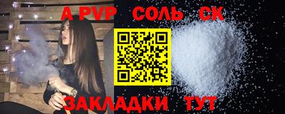 герыч Кудымкар