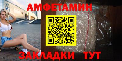 ГАЛЛЮЦИНОГЕННЫЕ ГРИБЫ Кузнецк