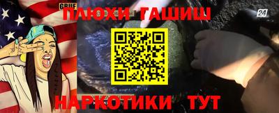 хмурый Лениногорск