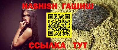ГАЛЛЮЦИНОГЕННЫЕ ГРИБЫ Кузнецк