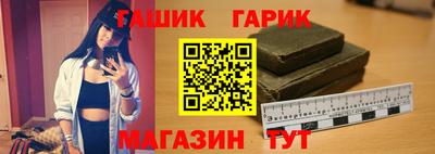 хмурый Лениногорск