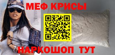 ГАЛЛЮЦИНОГЕННЫЕ ГРИБЫ Кузнецк