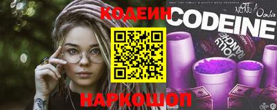 хмурый Лениногорск