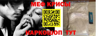 ГАЛЛЮЦИНОГЕННЫЕ ГРИБЫ Кузнецк