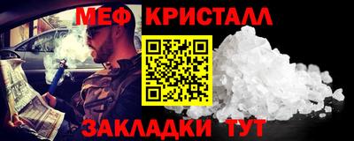 хмурый Лениногорск
