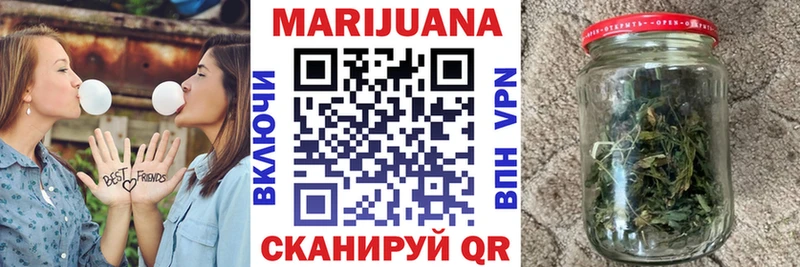 Марихуана MAZAR что такое наркотик OMG онион Братск